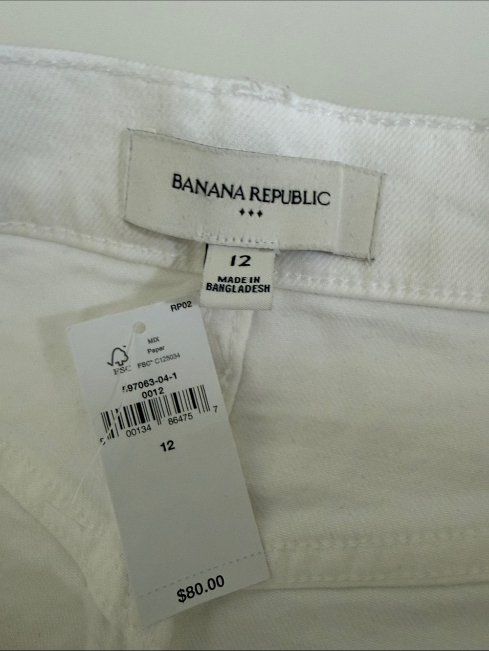 Banana Republic White Skirt with Branded Waist Label - Picture 2 of 4
